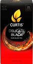 Чай черный CURTIS Delicate Black байховый