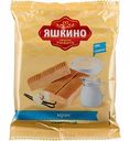 Ирис Сливочный Яшкино, 140 г