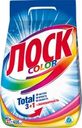 Стиральный порошок для цветного белья LOSK Color, 4,05кг