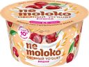 Продукт овсяный NEMOLOKO Yo'gurt Вишня, 130г