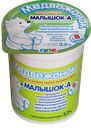 Продукт кисломол Малышок-А 3,2% 0,2кг пл/ст(ЦПС):20