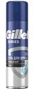 Гель для бритья очищающий Gillette Series с углем, 200мл