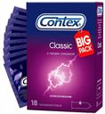 Презервативы Contex Classic классические, 18 шт