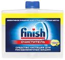 Средство для посудомоечной машины FINISH С ароматом лимона, 250мл