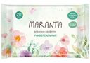 Салфетки влажные универсальные Maranta, 20шт