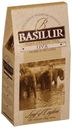Чай черный Basilur Uva OP Лист цейлона листовой, 100 г