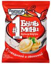 Пельмени ГОРЯЧАЯ ШТУЧКА, Бульмени, говядина-свинина, 900г