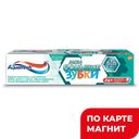 Паста зубная AQUAFRESH Мои большие зубки, 6+, 50мл