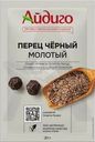 Перец Айдиго черный молотый 20г