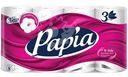 Туалетная бумага Papia белая 3 слоя, 8шт