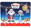 Набор кондитерских изделий Kinder Mix 202г