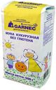 Мука Гарнец кукурузная без глютена 500 г
