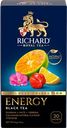 Чай черный RICHARD Energy Tea