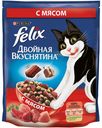 Корм сухой Felix Двойная вкуснятина с мясом для кошек, 750г