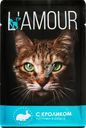 Корм консервированный для кошек L’AMOUR с кроликом в соусе, 75г