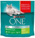 Сухой корм для домашних кошек Purina ONE индейка и цельные злаки, 1,5 кг