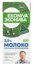 Молоко ультрапастеризованное ЭкоНива 2.5%, 1л