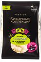 Пельмени СИБИРСКАЯ КОЛЛЕКЦИЯ Мини, категория Б, 700г