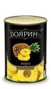 Ананасы Бояринъ колечки в легком сиропе 580мл