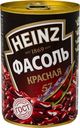Фасоль Heinz красная, 540г