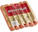 Сосиски варёные Молочные ДелКо ГОСТ, 380 г