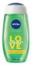 Гель для душа Nivea LOVE Свежесть лемонграсса 250мл