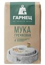 Мука гречневая Garnec, 500г