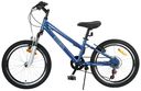 ВЕЛОСИПЕД ДЕТСКИЙ EXEGOL CHILD 20 G BLUE