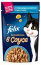 Корм для кошек Felix Sensation треска в в томатном соусе, 85 г (мин. 10 шт)
