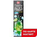 Пакеты д/приготовления льда GRIFON 240 куб(Бучнев АА):12/24