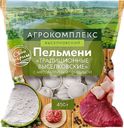 Пельмени Агрокомплекс Выселковские Традиционные с мясом птицы и говядины 450г