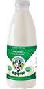 Кефир ПРАСКОВЬЯ МОЛОЧКОВА, 2,5%, 900г