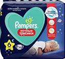 Подгузники-трусики PAMPERS® Ночные 6 Экстра Лардж (15+кг), 25шт.