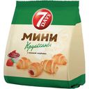 Круассаны 7Days мини c начинкой Клубника, 265г