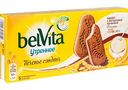 Печенье сэндвич BelVita Утреннее какао с йогуртовой начинкой, 253 г