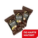 ВОСТОЧНЫЙ ГОСТЬ халва подс глазир(в)(Азовская КФ):6
