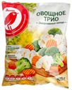 Смесь овощная АШАН Трио, 400 г