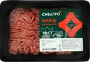 Фарш СИБАГРО Домашний, категория Б, 400г