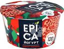Йогурт EPICA с гранатом и малиной 4,8%, без змж, 130г
