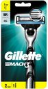 Бритва с 2 сменными кассетами «Mach 3» Gillette
