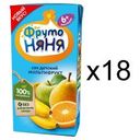 Сок ФрутоНяня Мультифруктовый с 6 мес 200 мл (18 шт)