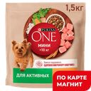 PURINA ONE Актив сух.корм д/соб мини кур/рис1,5кг(Нестле):6