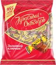 Ирис Красный октябрь Золотой ключик 250г