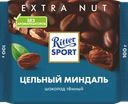 Шоколад темный RITTER SPORT Цельный миндаль