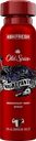 Дезодорант-спрей мужской OLD SPICE Nightpanther, 150мл