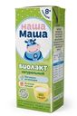 Биопродукт Наша Маша кисломолочный с 8 месяцев 2.8%, 200г