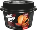 Чипсы BIGBON Ребрышки гриль соус Барбекю 105г чашка