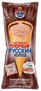 Мороженое НАСТОЯЩИЙ ПЛОМБИР, шоколадный рожок, 110г