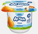 Творог детский Груша с 6 месяцев Агуша 3.9% 100г