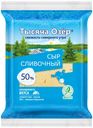 БЗМЖ Сыр  Тысяча Озер Сливочный  50%  180/200 г